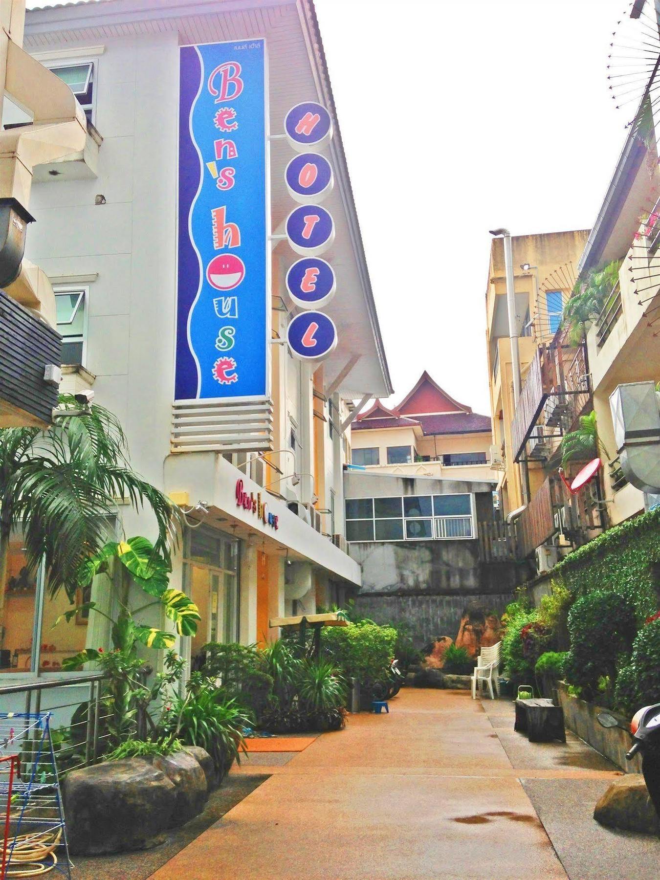 מלון Ao Nang Ben'S House מראה חיצוני תמונה